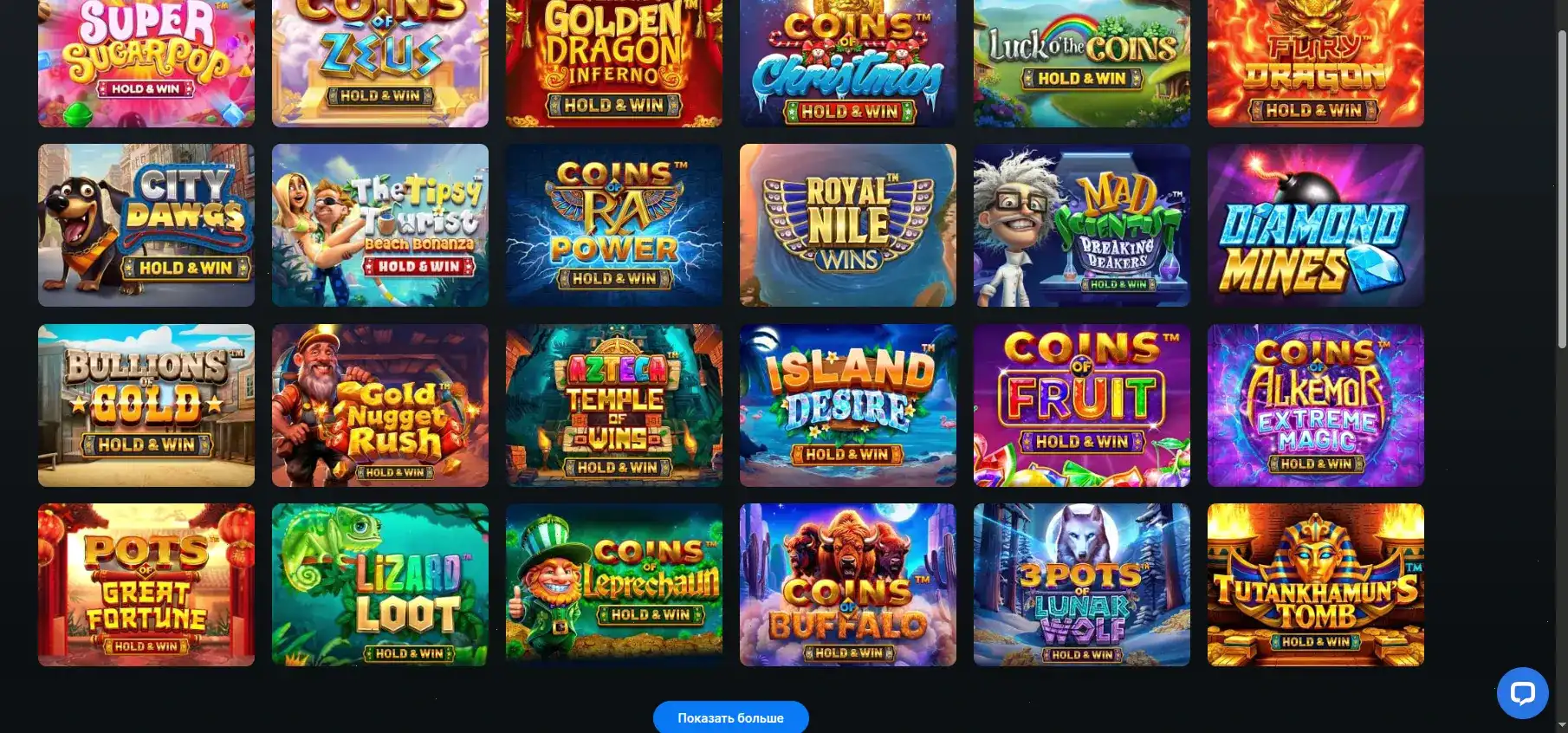 Победители Atom Casino
